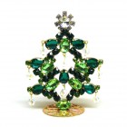 Standing Xmas Tree Decoration with Beads 10cm ~ #09*