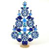 2021 Xmas Tree Stand-up Decoration 22cm ~ Blue Aqua