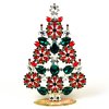 2022 Xmas Tree Stand-up Decoration 22cm ~ Red Emerald*